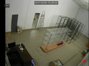 Caméra IP - RU