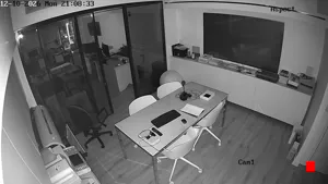 Caméra IP - GR
