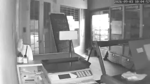 Caméra IP - AR