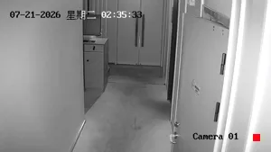 Caméra IP - CN