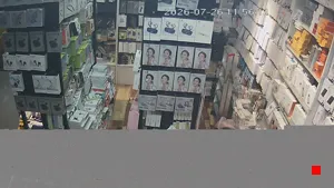 Caméra IP - CN