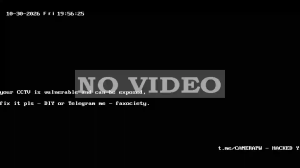 Caméra IP - US