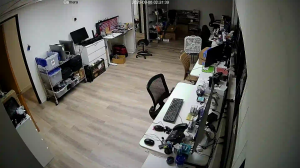 Caméra IP - US