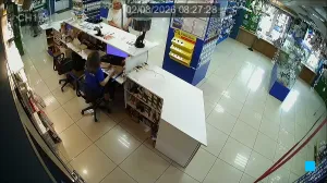 Caméra IP - RU