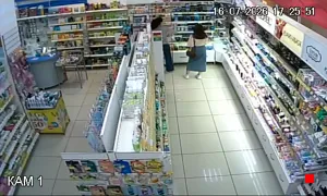 Caméra IP - RU