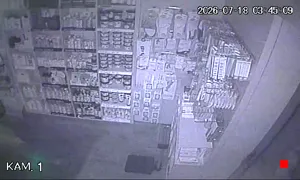 Caméra IP - GR