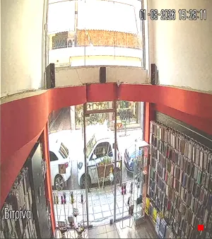 Caméra IP - GR