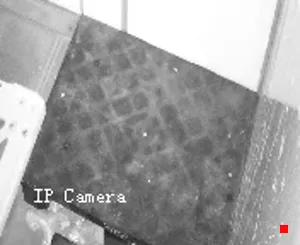 Caméra IP - RU