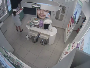 Caméra IP - PL