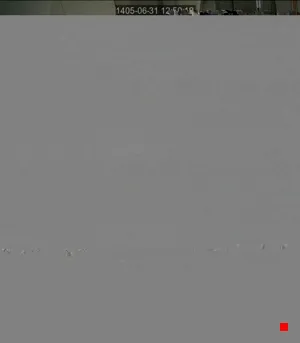 Caméra IP - IR
