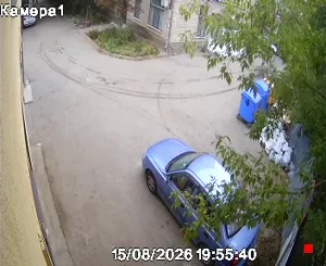 Caméra IP - RU