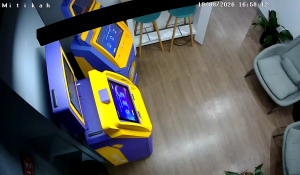 Caméra IP - MX