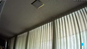 Caméra IP - US