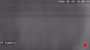Caméra IP - AR