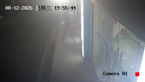 Caméra IP - CN