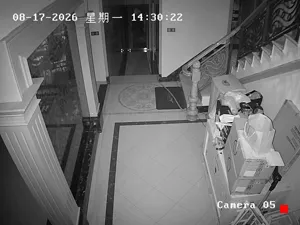 Caméra IP - CN