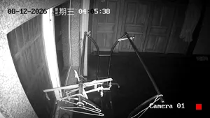 Caméra IP - CN