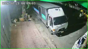 Caméra IP - VN