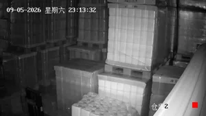 Caméra IP - CN
