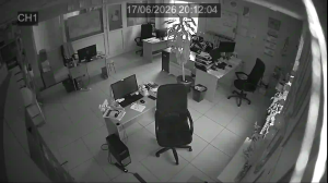 Caméra IP - RU