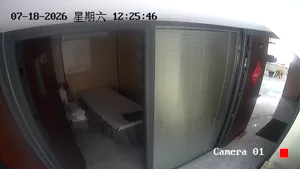 Caméra IP - CN
