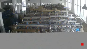 Caméra IP - CN