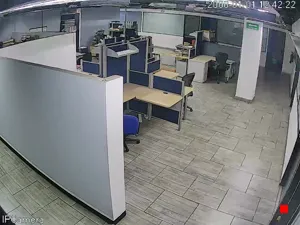 Caméra IP - MX