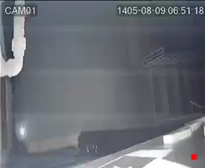 Caméra IP - IR