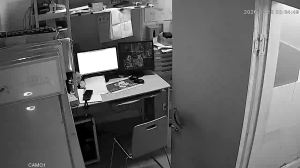 Caméra IP - CN