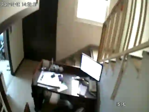 Caméra IP - IR