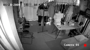 Caméra IP - CN