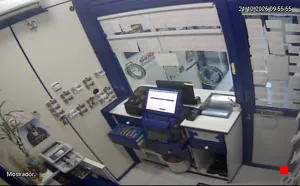 Caméra IP - ES