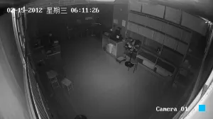 Caméra IP - CN