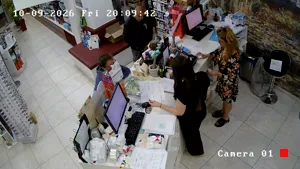 Caméra IP - GR