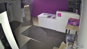 Caméra IP - RU