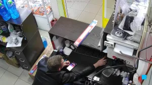 Caméra IP - RU