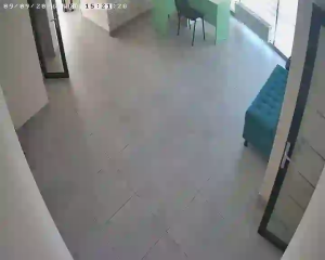 Caméra IP - UA