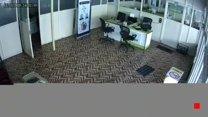 Caméra IP - IN