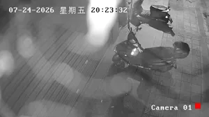 Caméra IP - CN