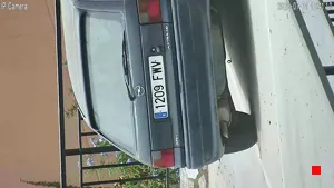 Caméra IP - ES