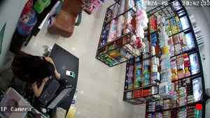 Caméra IP - CN