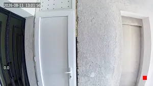 Caméra IP - GE