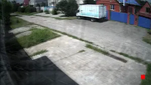 Caméra IP - RU