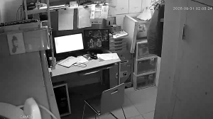 Caméra IP - CN