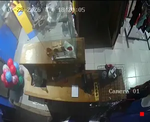 Caméra IP - UY
