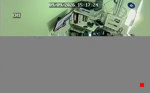 Caméra IP - AT