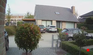 Caméra IP - BE
