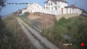 Caméra IP - RU