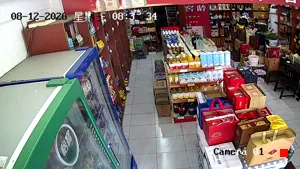 Caméra IP - CN