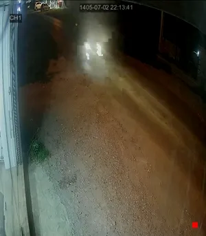 Caméra IP - IR
